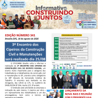 Informativo 341