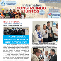 Informativo 344