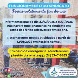 Funcionamento - Férias coletivas de fim de ano